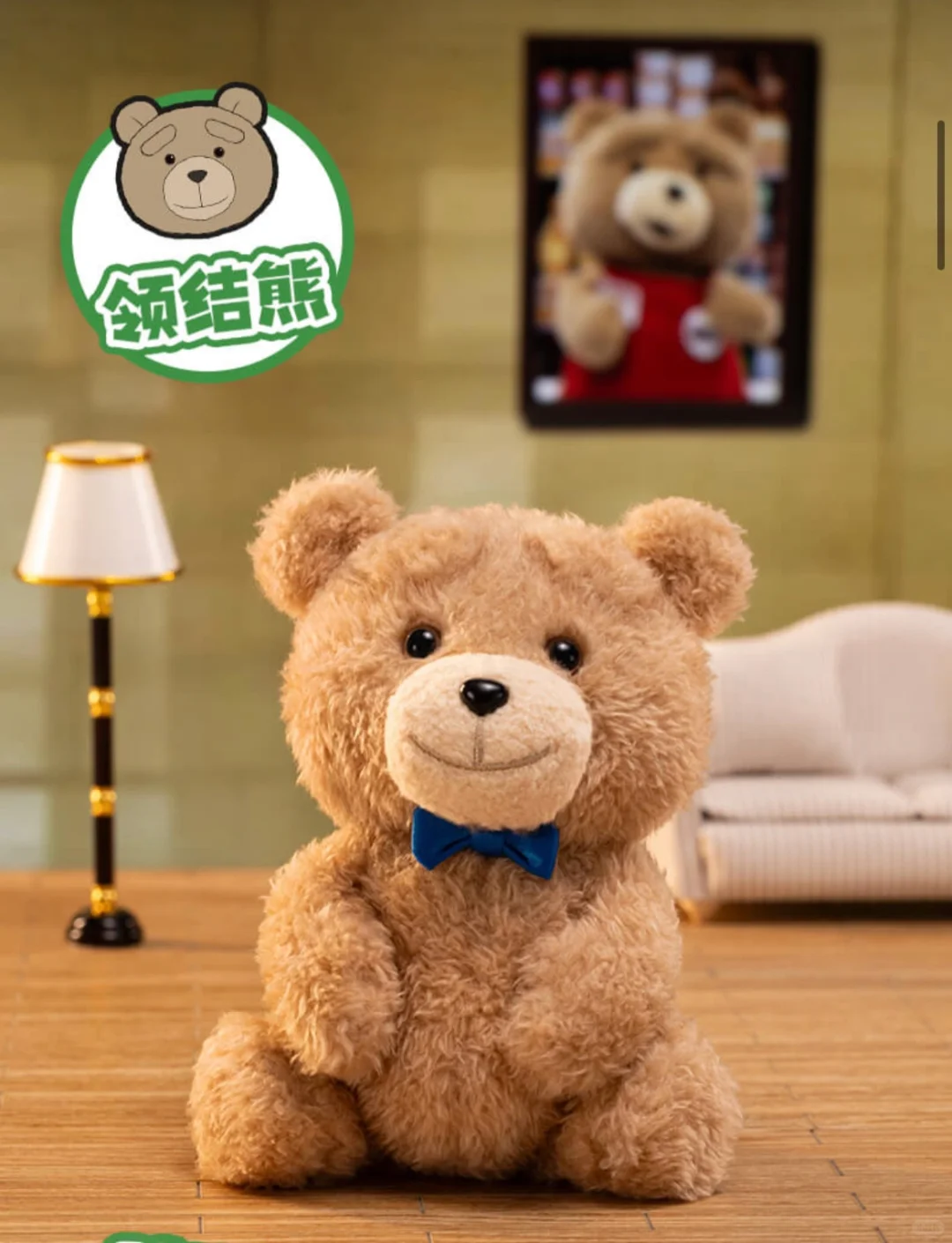 #30 Ted2 Teddy Bear Action Plush Pendant Blind Boxes &amp; Teddy Bear Plush Toy 