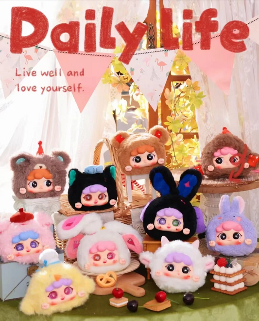 #90 Migo animal party plush blind box &amp; Migo animal series blind box 