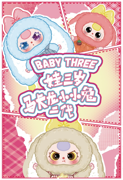 #49 Baby Three Macaron Little Cute Bunny Series-V2 Plush Dolls Blind Box &amp; Baby Suri 2nd Generation Plush Doll 