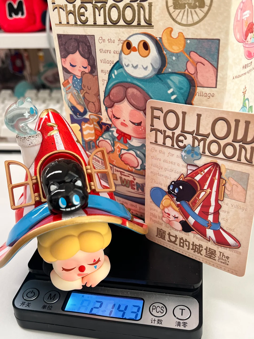 #110 Wendy Follow the Moon series Blind box &amp; Wendy Follow the Moon series Blind box 