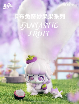 #96 Cup Rabbits Fantastic Fruit series blind box&amp;Cup Rabbits fantasy fruit series blind box 