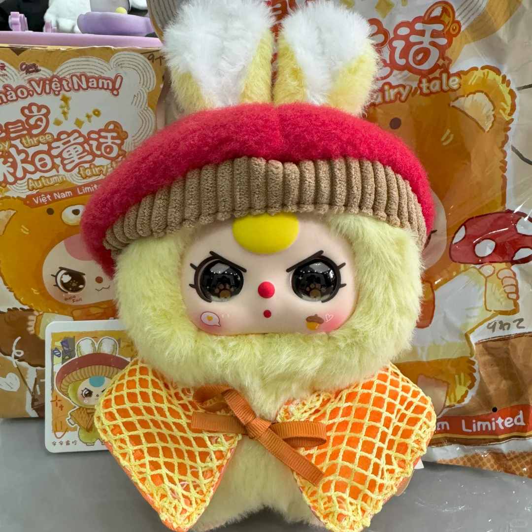#16 Baby Three Autumn Fairy Tale Series Blind Box