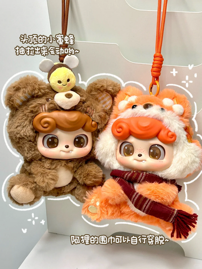 #104 Q-kid animals party series blind box&amp;Q-kid animal party series blind box 