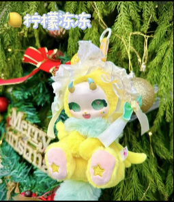 #95 Bookcoco sweet party blind box (perorder) &amp; Bookcoco sweet party series blind box 