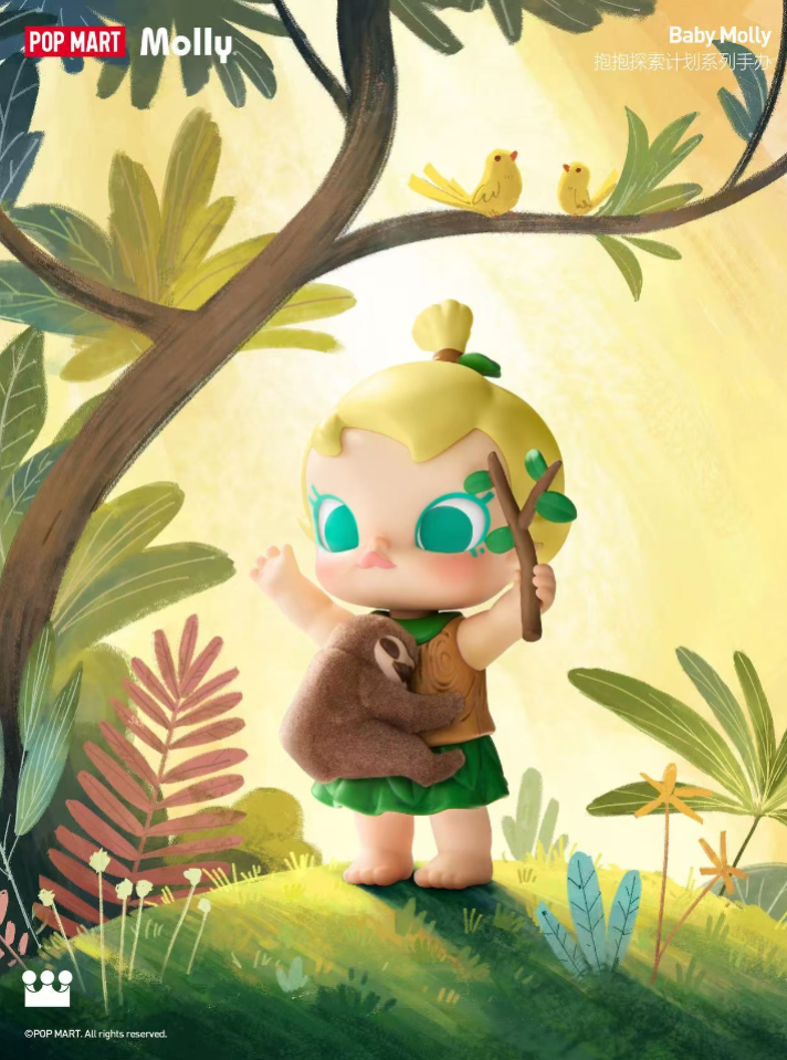 #56 Baby Molly my huggable Discovery Blind box (preorder) &amp; Baby Molly huggable bear series figure (preorder) 