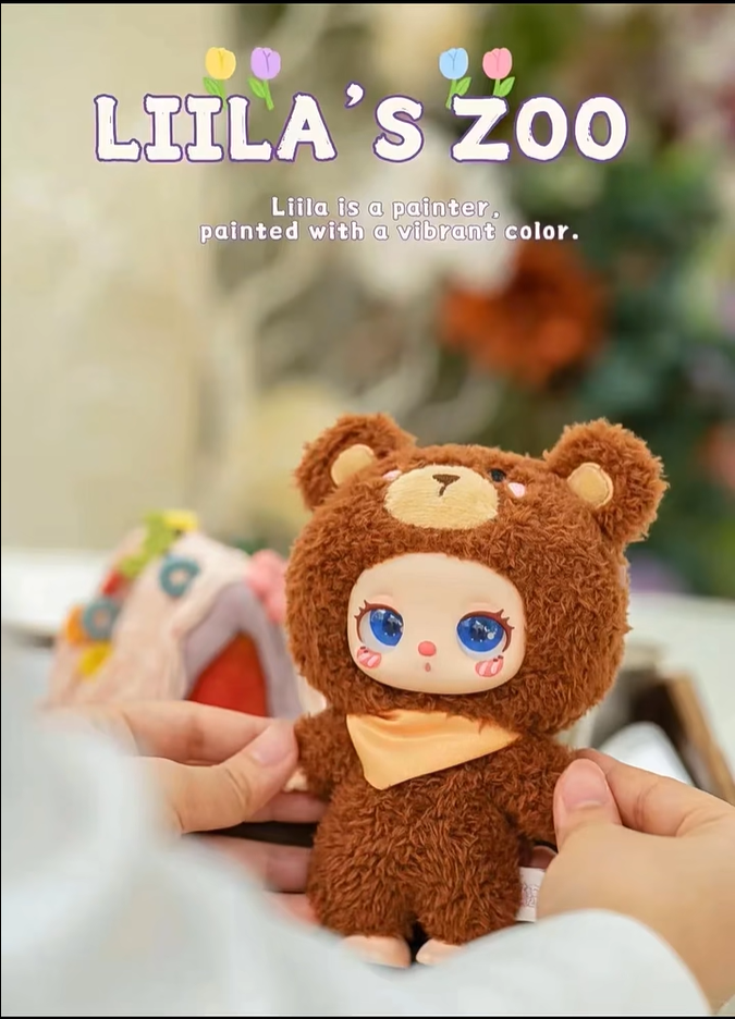 #112 Lily II-Animal Park 