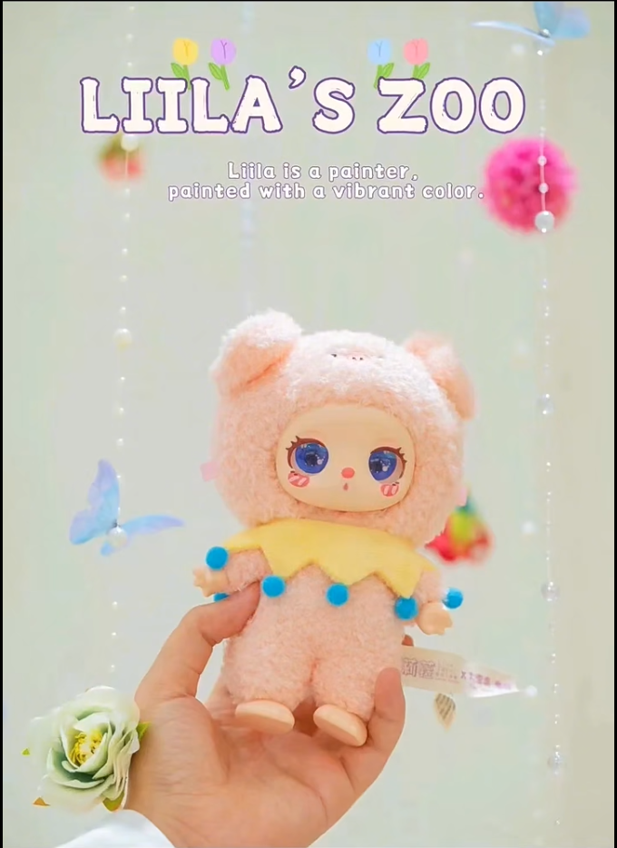 #112 Lily II-Animal Park 
