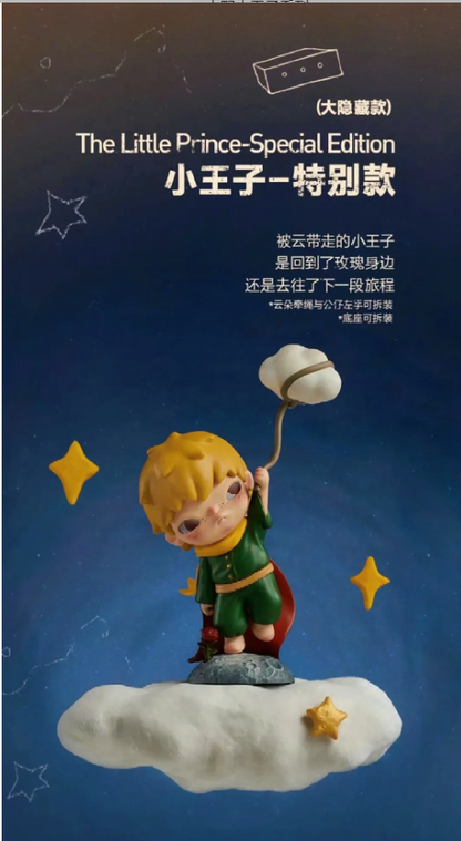 #114 Ono Kooji 