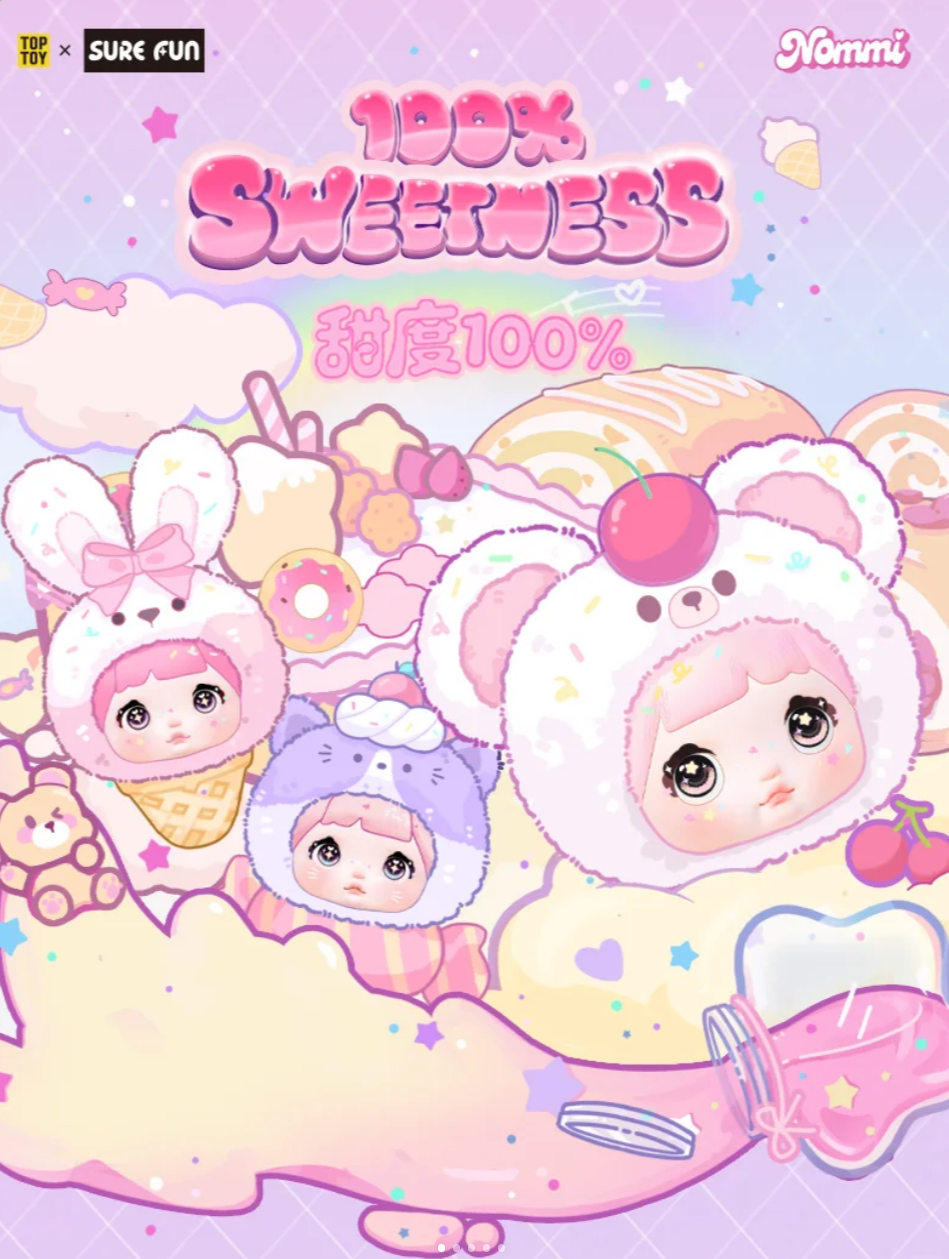 #159 Nomi Mochi Rice 100% Sweet Blind Box