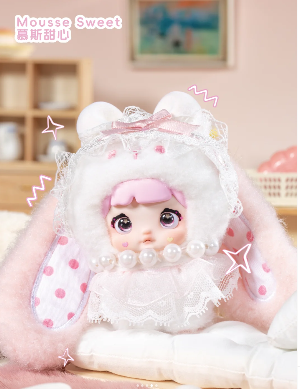 #160 Nomimibao Plush Toy 2nd Generation Sweetheart Rabbit