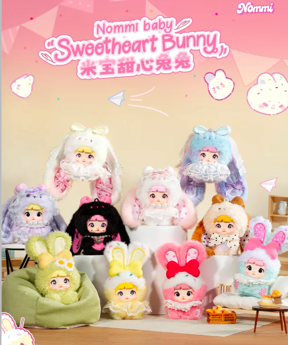 #160 Nomimibao Plush Toy 2nd Generation Sweetheart Rabbit