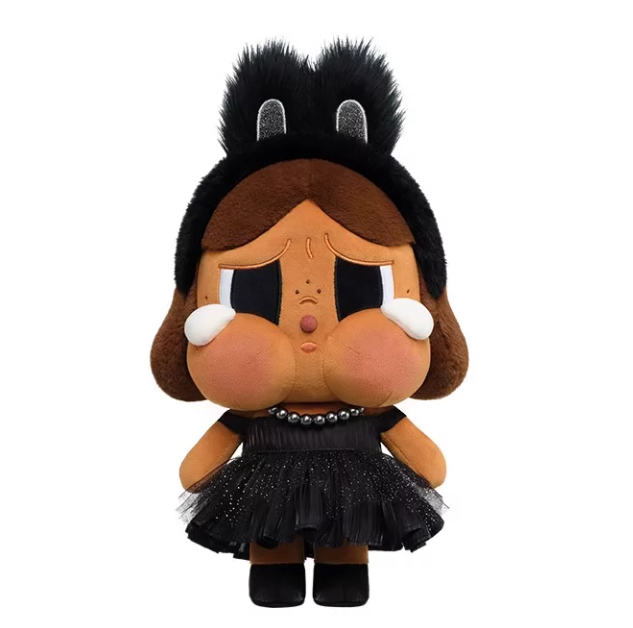 CRYBABY SHINY SHINY Series  - plush pendant blister pack