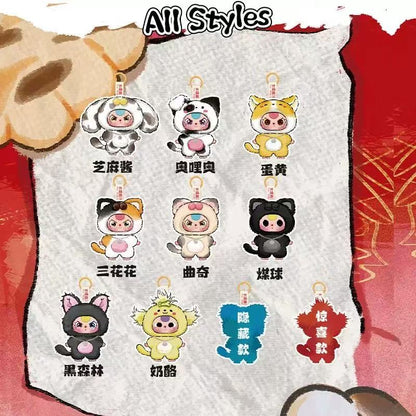 #199 Babythree - The plush blind boxes of Cat and Dog