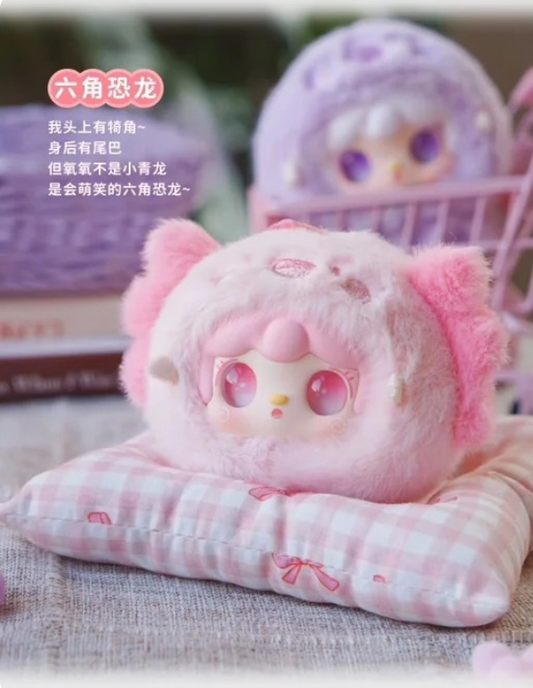Yooki V6 Mini Ocean Baby Series Plush Blind Box(5 pounds only for tonight)
