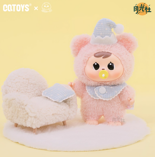 bao bao baby good night blind box