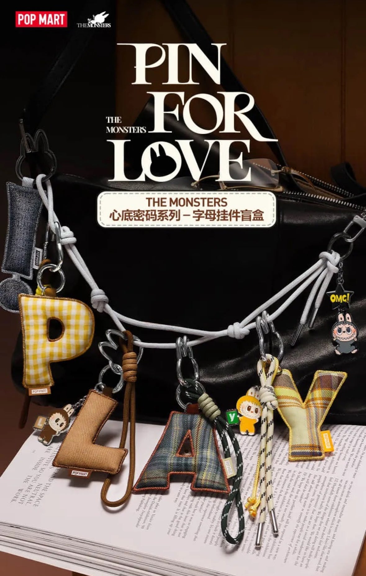 #310 THE MONSTERS Pin for Love Series - Letter Pendant Blind Box(pre order)