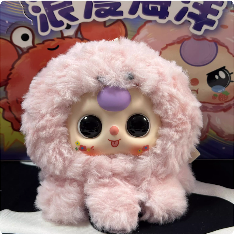 Baby three romantic ocean blind box