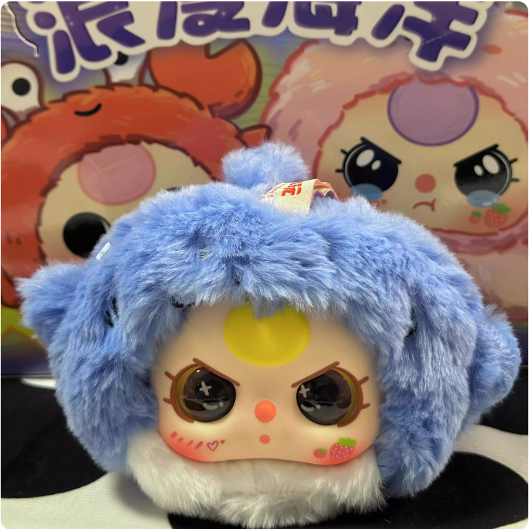 Baby three romantic ocean blind box