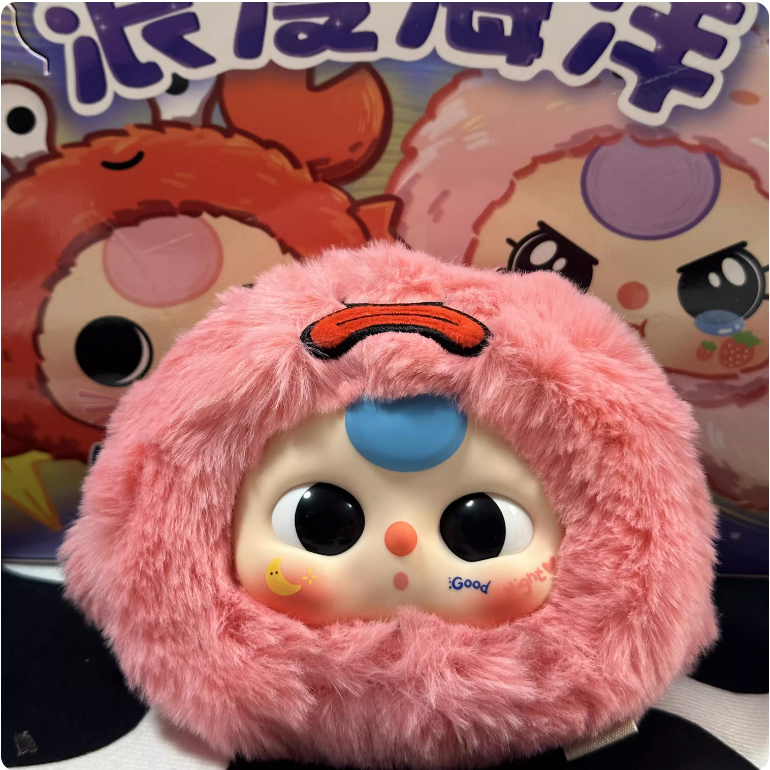 Baby three romantic ocean blind box
