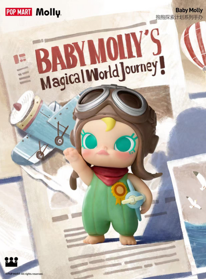 #56 Baby Molly my huggable Discovery Blind box (preorder) &amp; Baby Molly huggable bear series figure (preorder) 