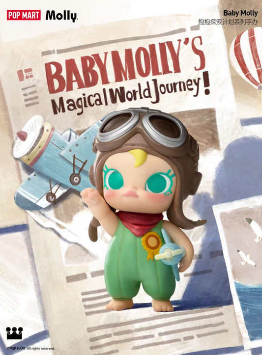 #56 Baby Molly my huggable Discovery Blind box (preorder) &amp; Baby Molly huggable bear series figure (preorder) 