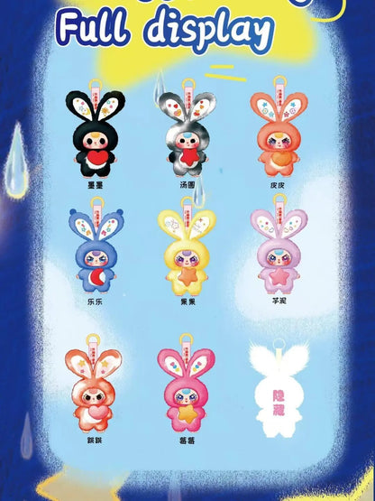 Baby three LilitownV3 